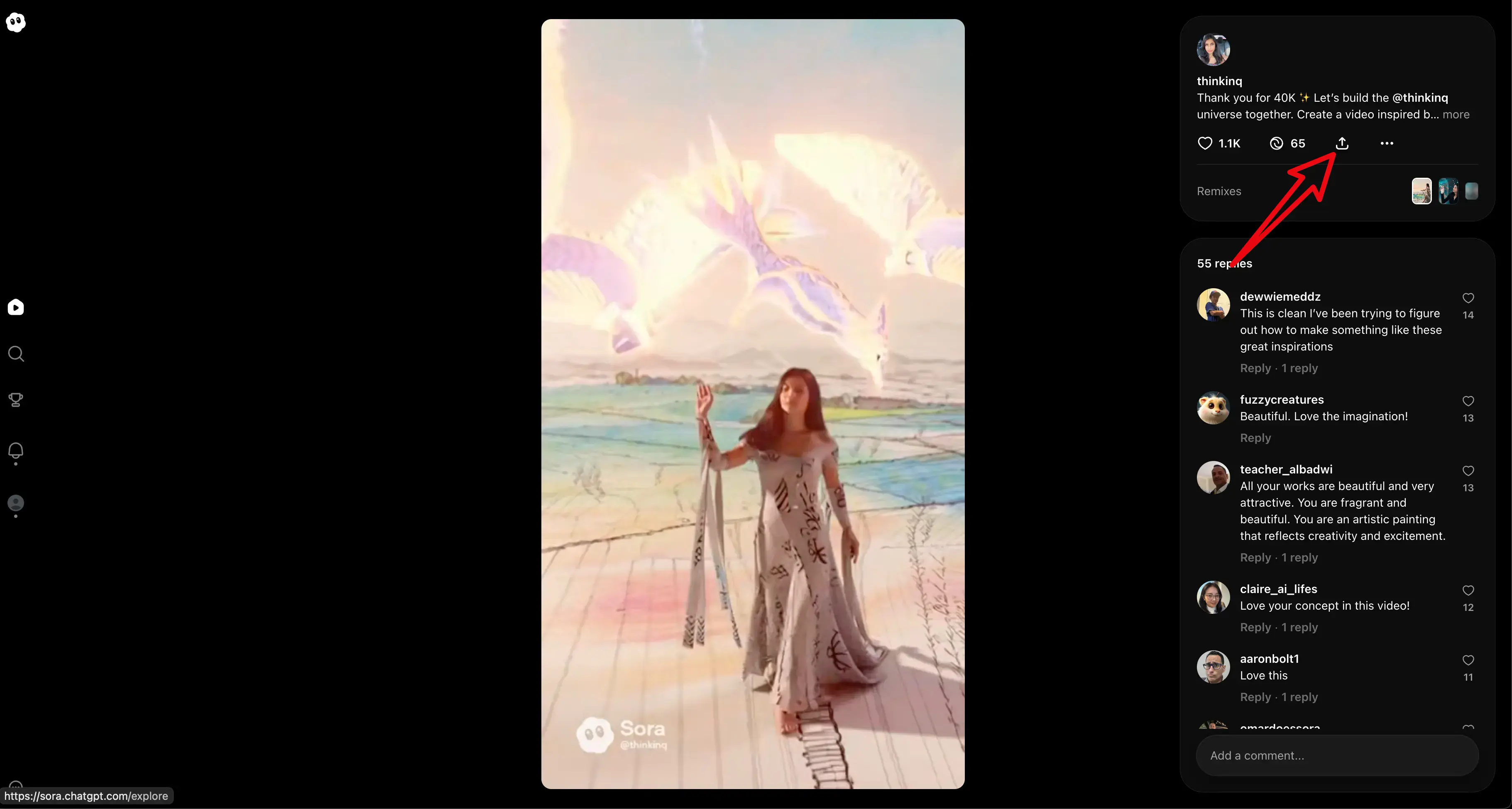 在Sora桌面版上复制分享链接